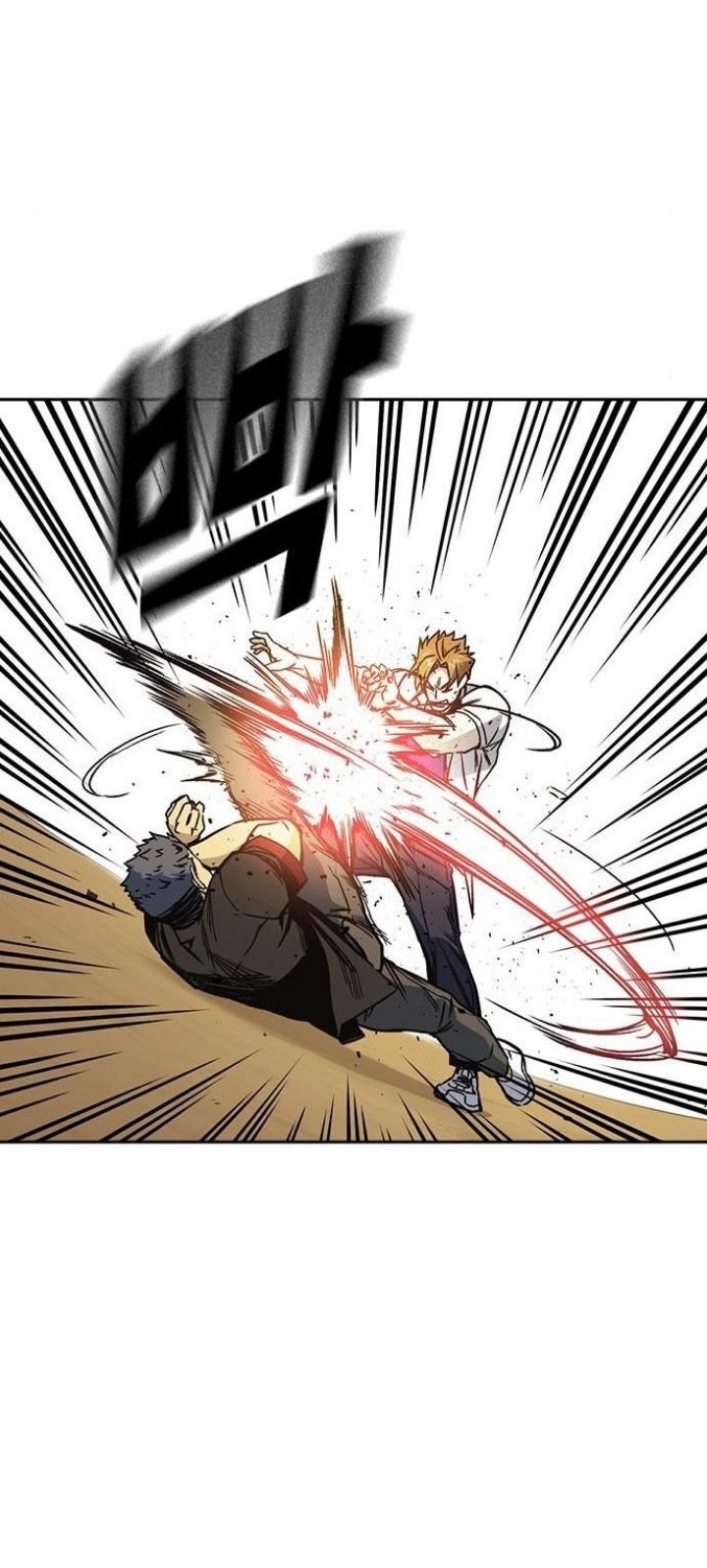Chapter 142 - halaman 5