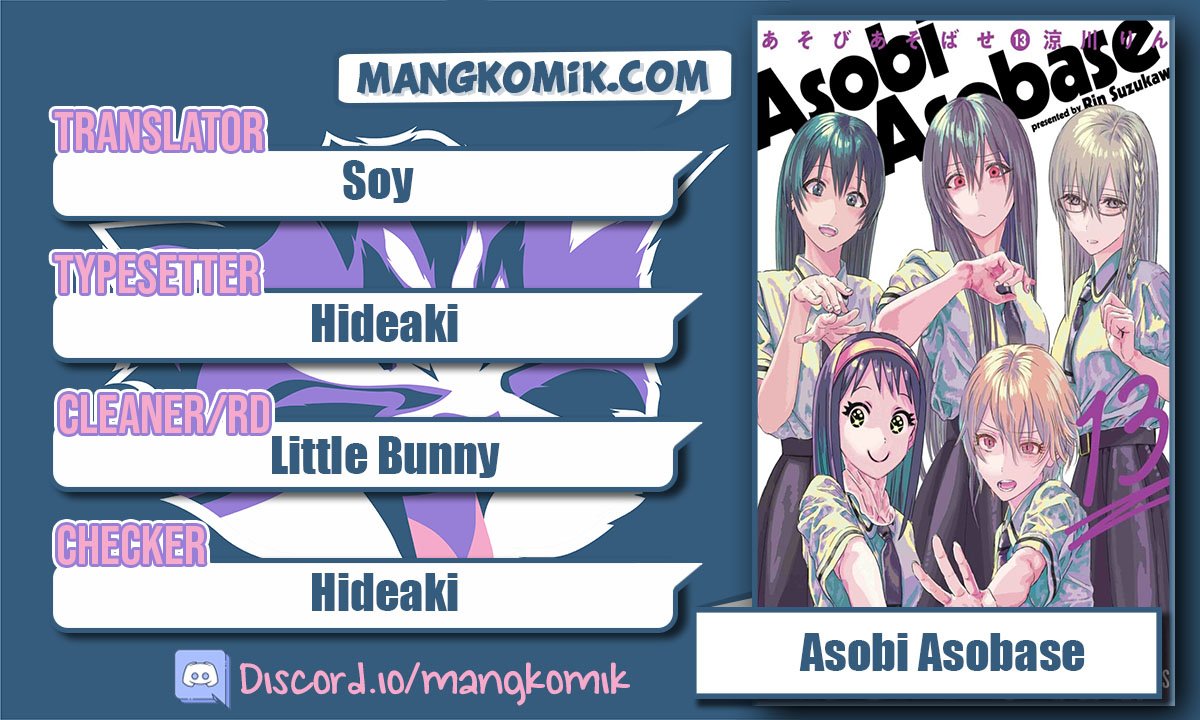 Chapter 40.5 - halaman 2