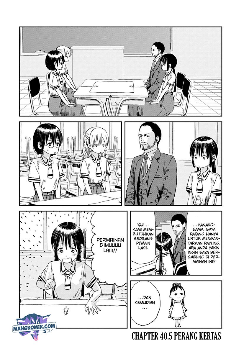 Chapter 40.5 - halaman 4