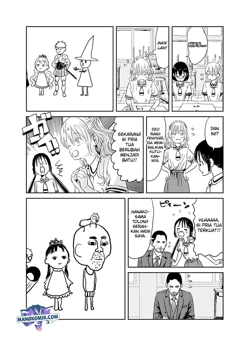Chapter 40.5 - halaman 7
