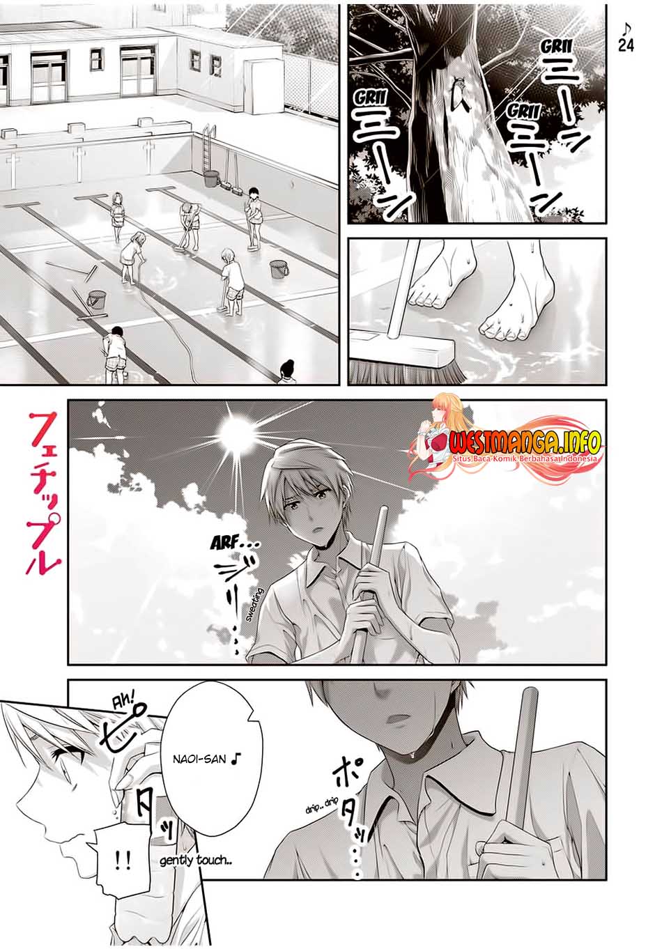 Chapter 97.. - halaman 3