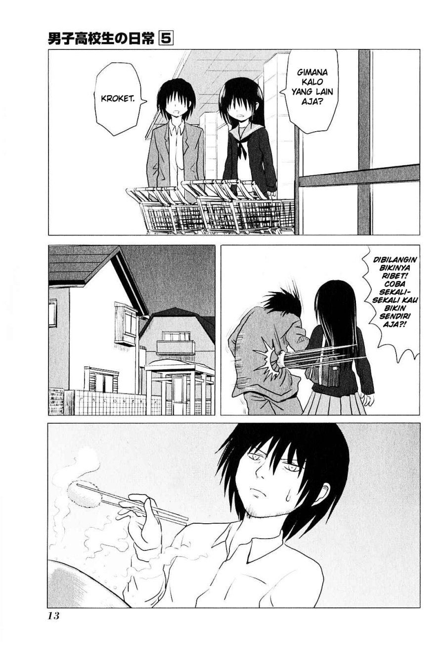 Chapter 69 - halaman 5