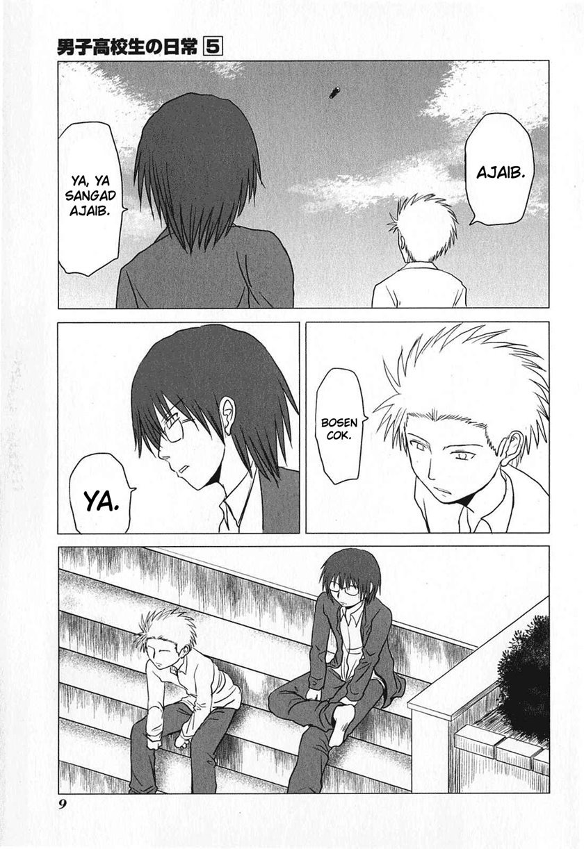 Chapter 68 - halaman 13
