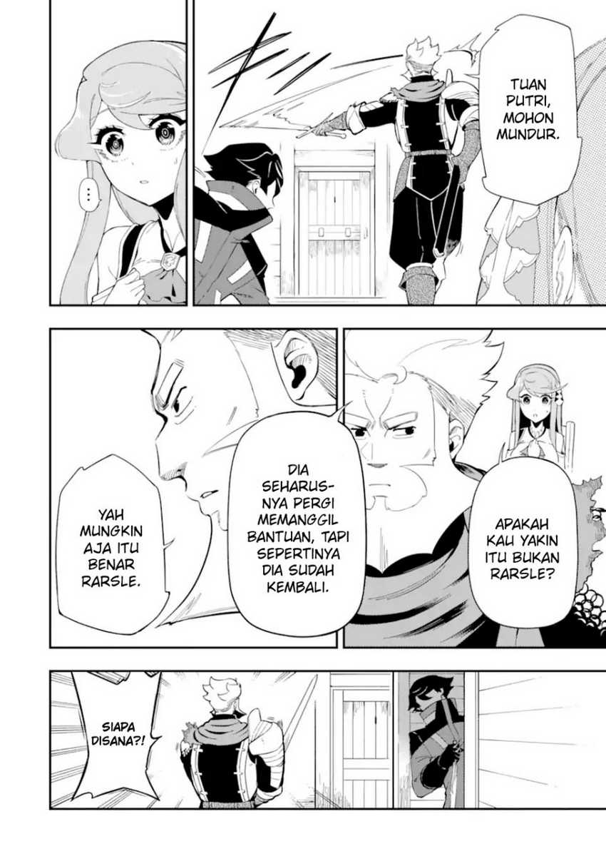 Chapter 4.2 - halaman 12