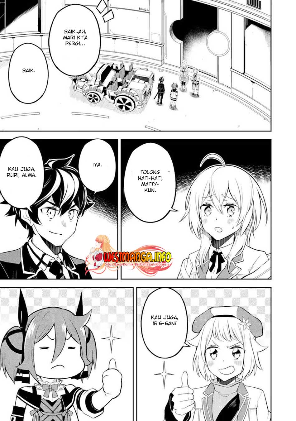 Chapter 51.3 - halaman 16