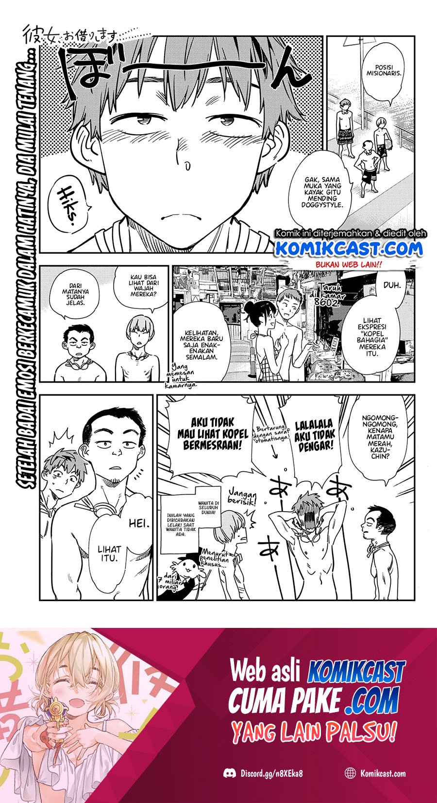 Chapter 219 - halaman 3