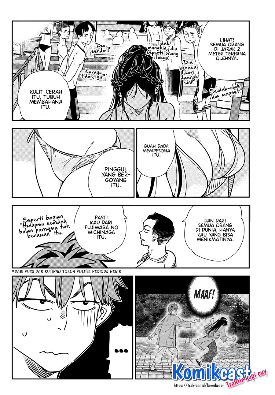 Chapter 219 - halaman 6