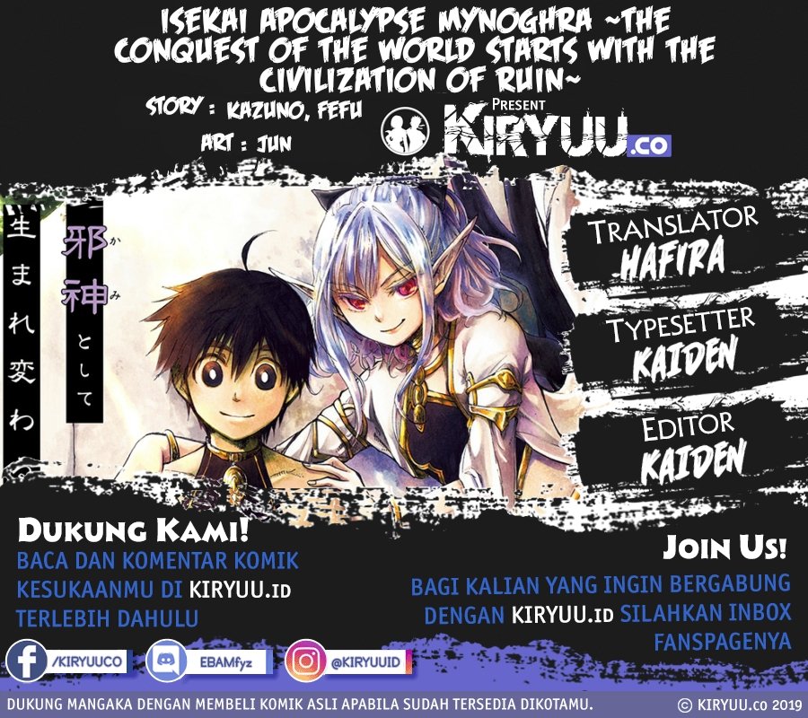 Chapter 14.1 - halaman 2