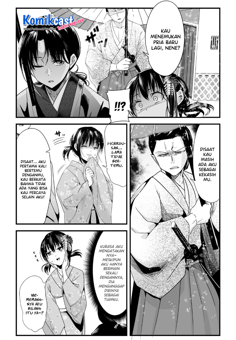 Chapter 54 - halaman 4