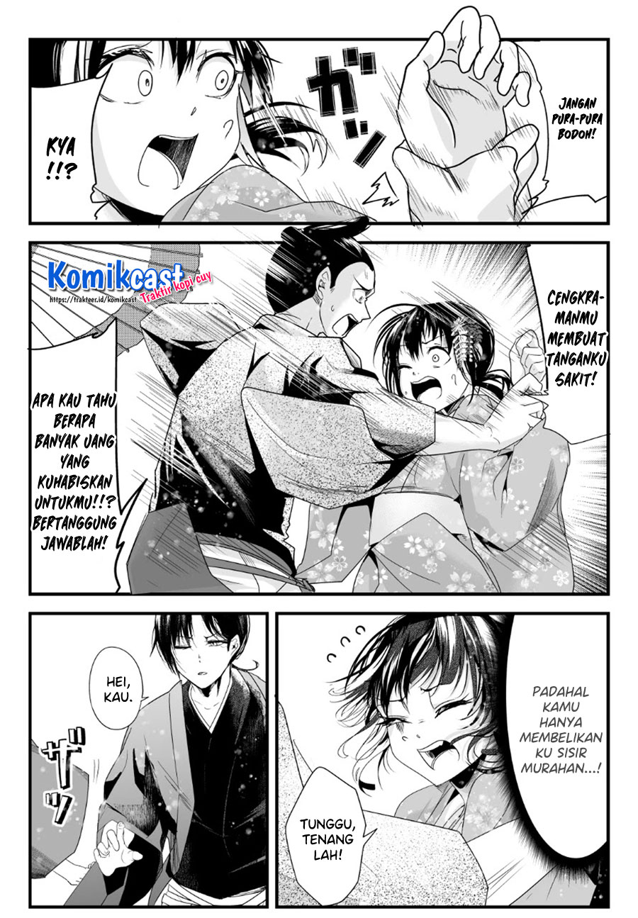 Chapter 54 - halaman 5