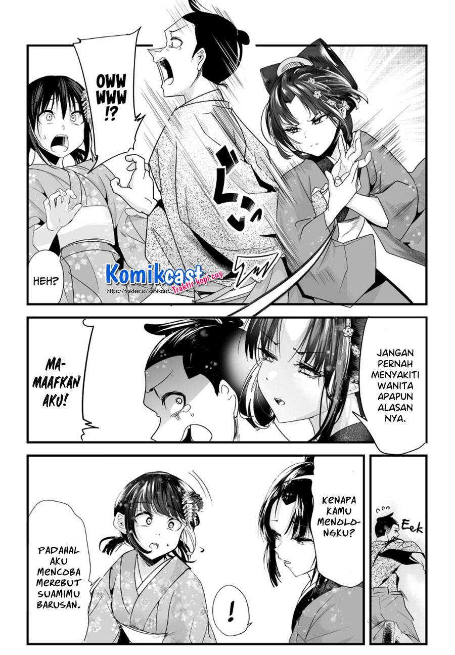 Chapter 54 - halaman 6