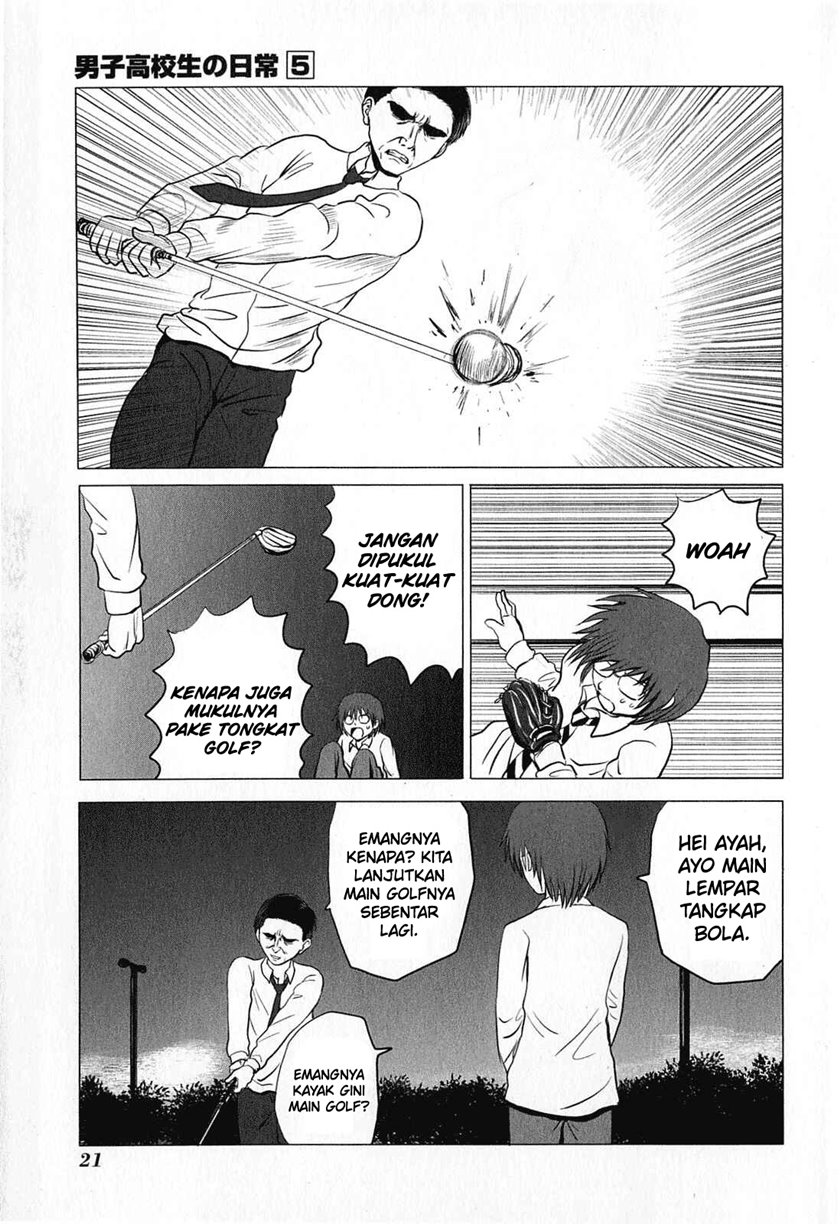 Chapter 70 - halaman 5