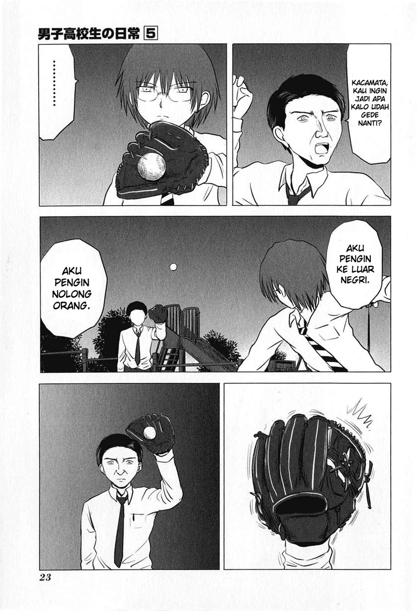 Chapter 70 - halaman 7