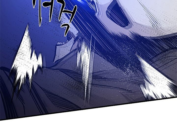 Chapter 45 - halaman 17