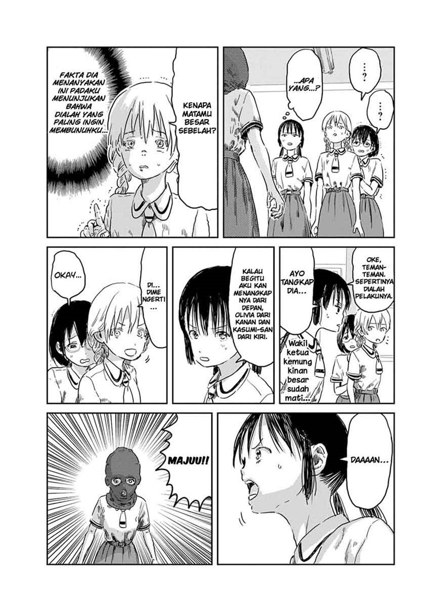 Chapter 41 - halaman 12