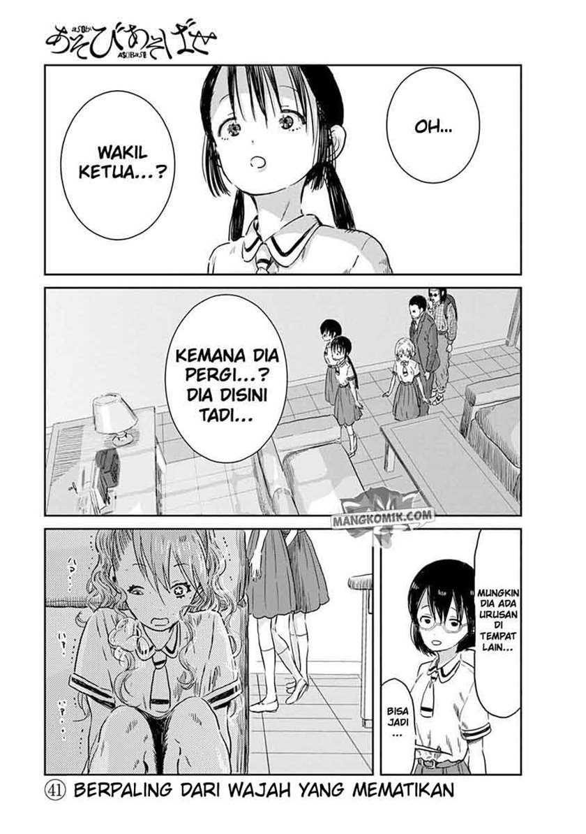 Chapter 41 - halaman 3