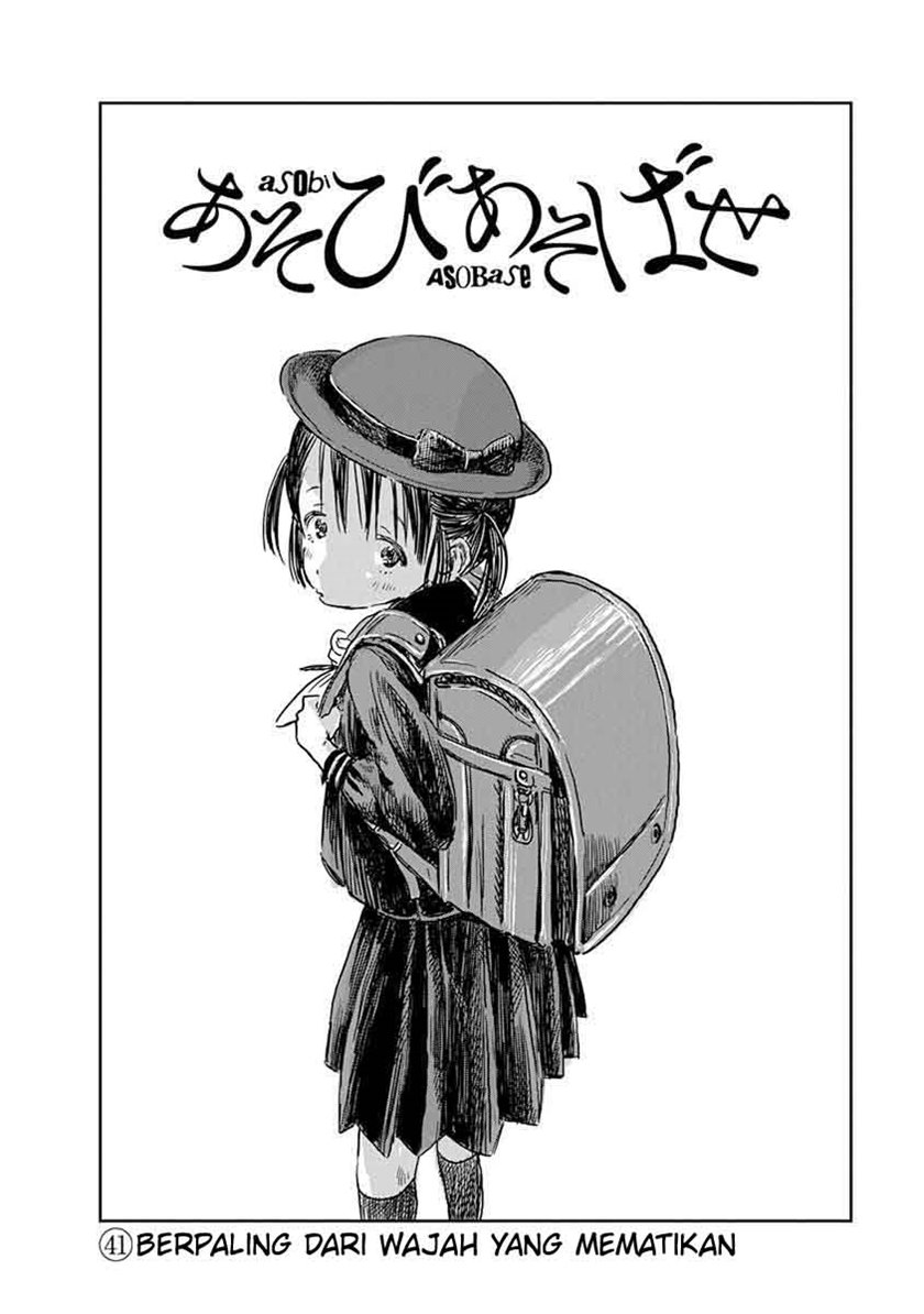 Chapter 41 - halaman 4