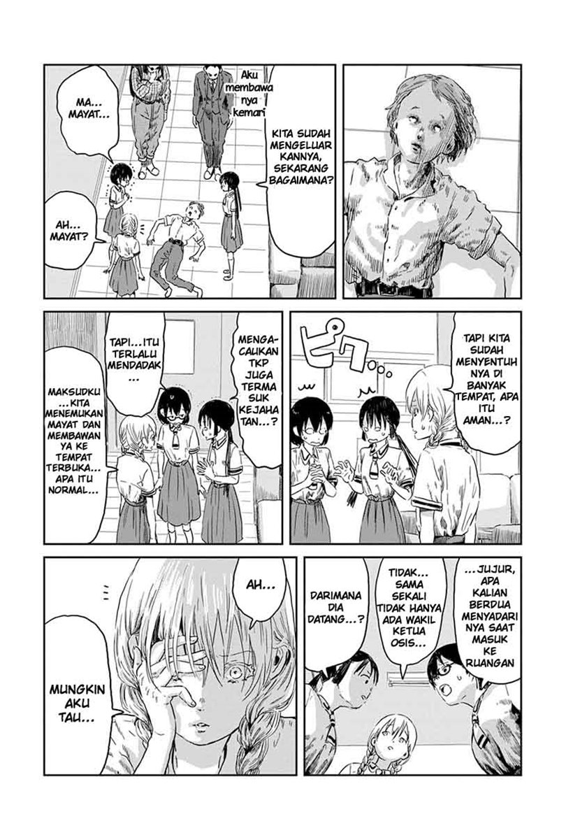 Chapter 41 - halaman 7