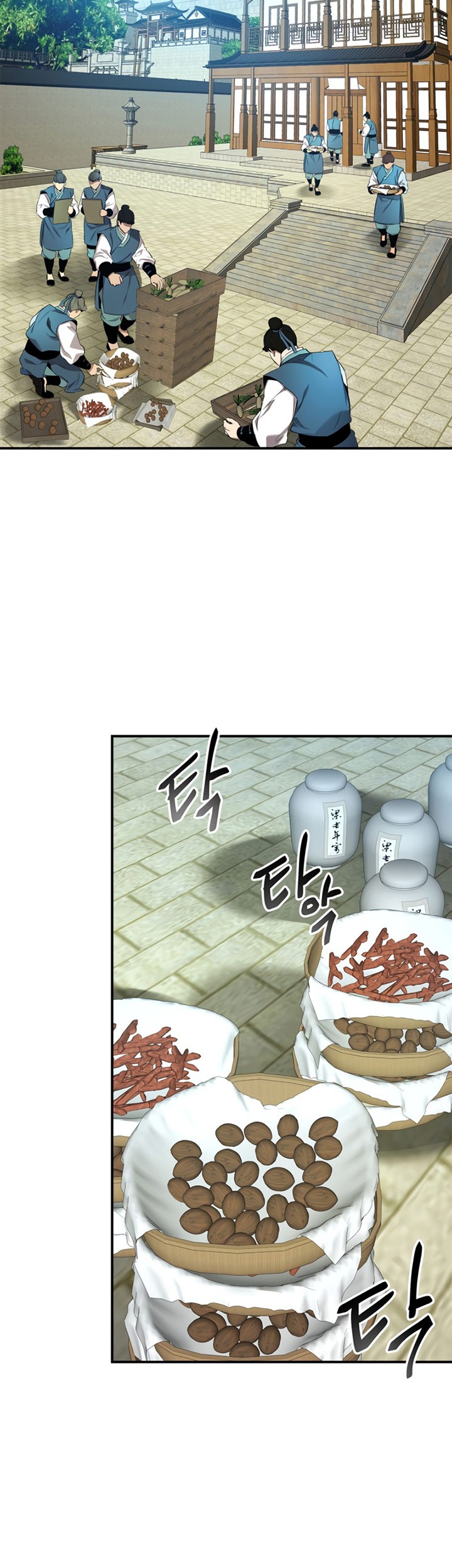 Chapter 39 - halaman 7