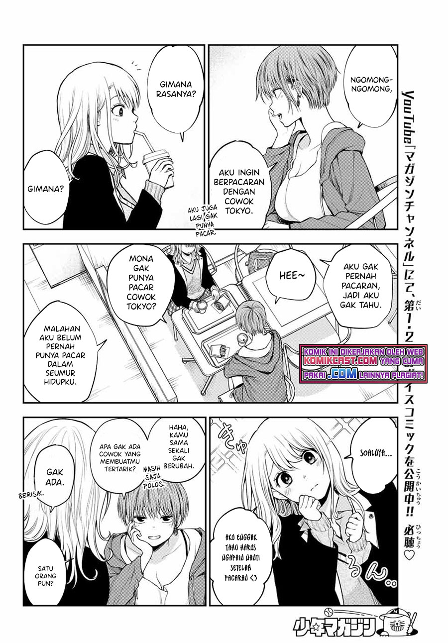 Chapter 31 - halaman 11
