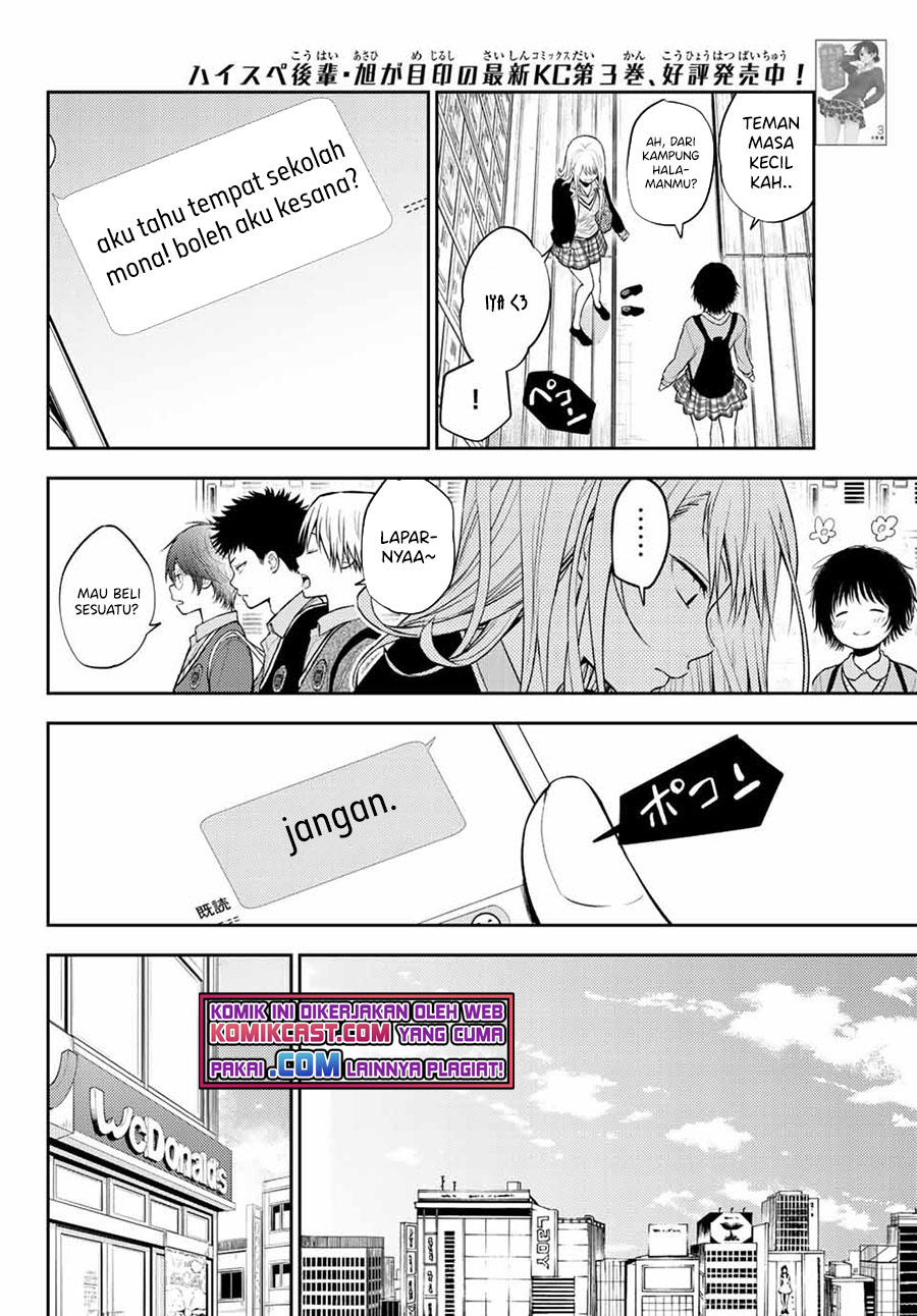 Chapter 31 - halaman 5