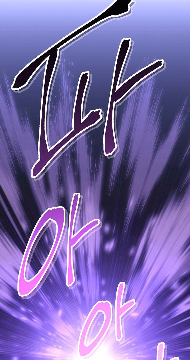 Chapter 107 - halaman 78