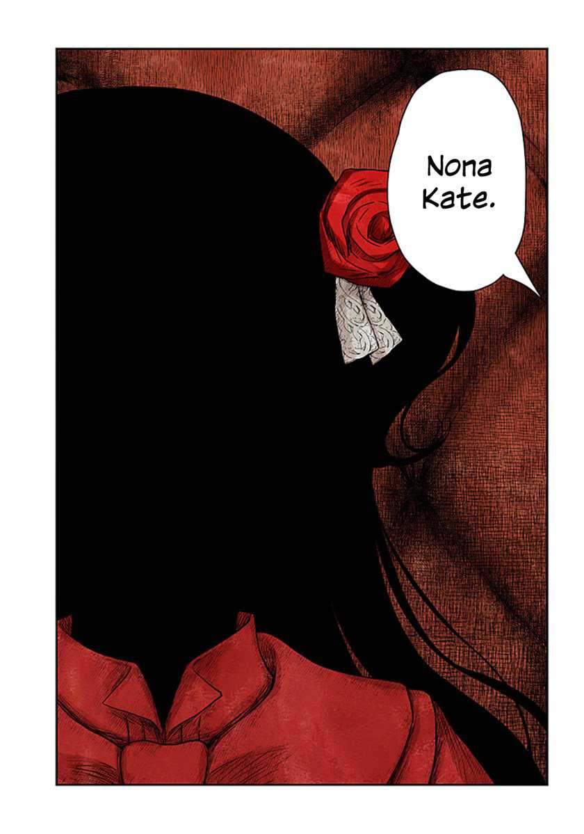 Chapter 106 - halaman 14