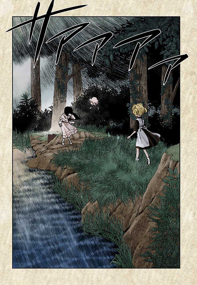 Chapter 105 - halaman 17