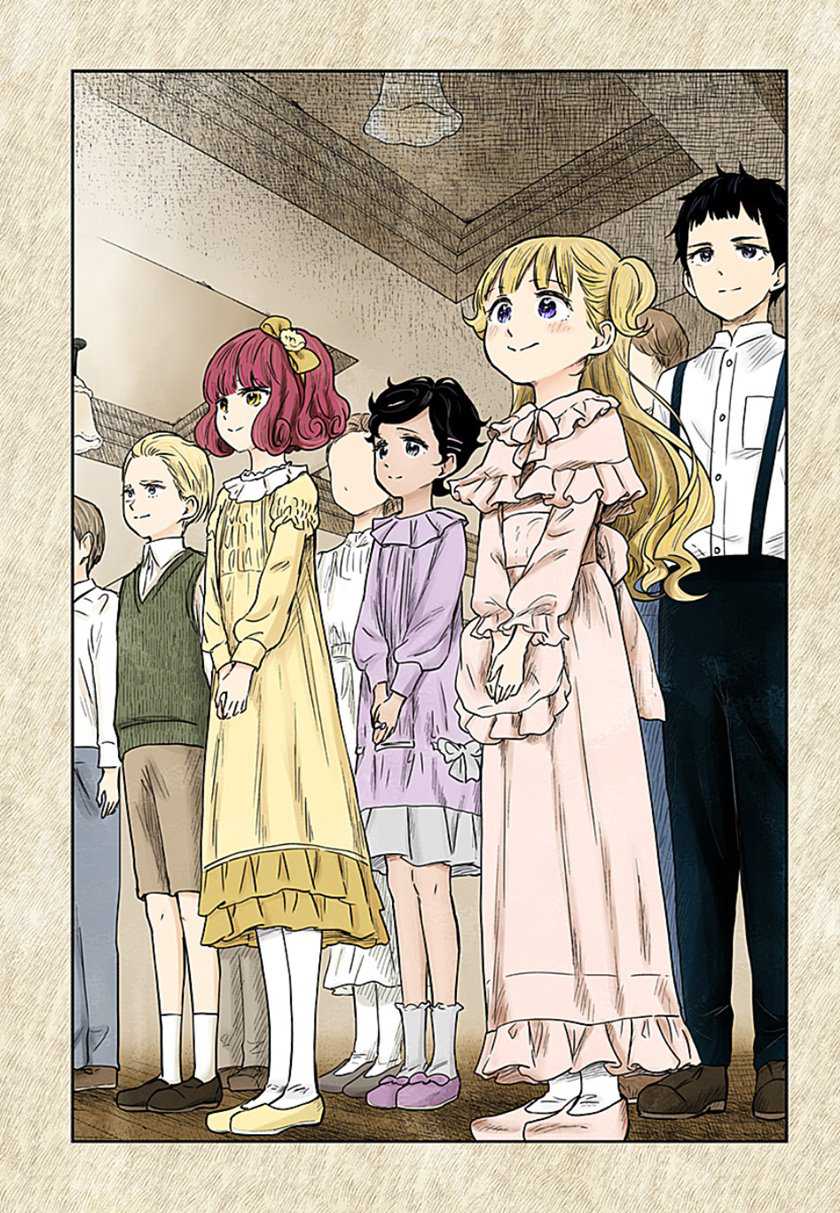 Chapter 105 - halaman 10