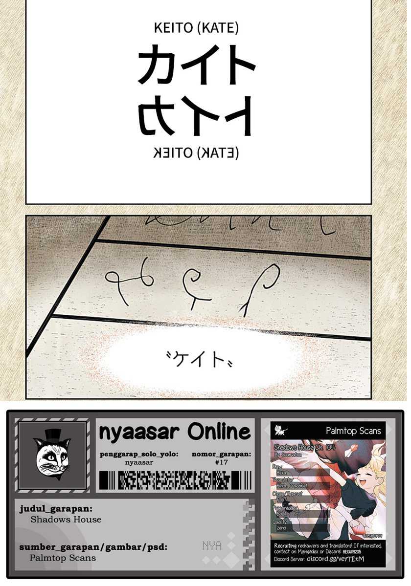 Chapter 104 - halaman 18