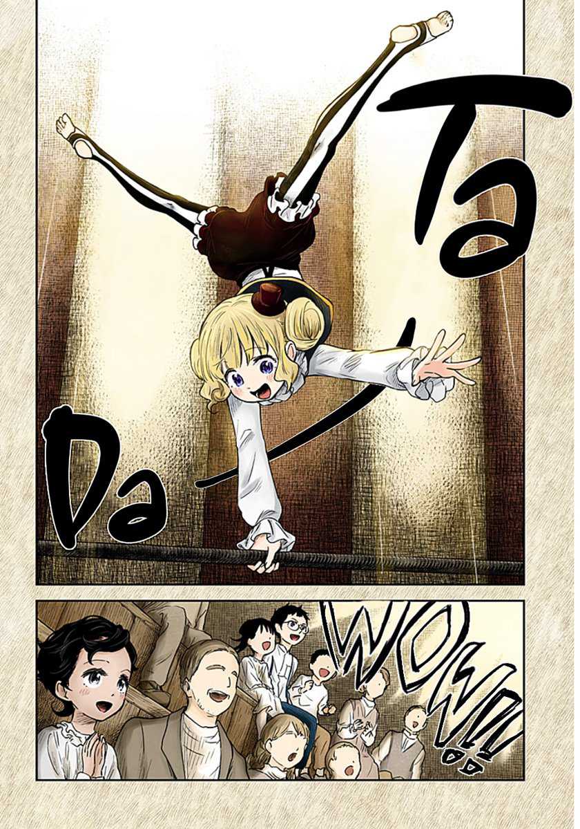 Chapter 104 - halaman 3