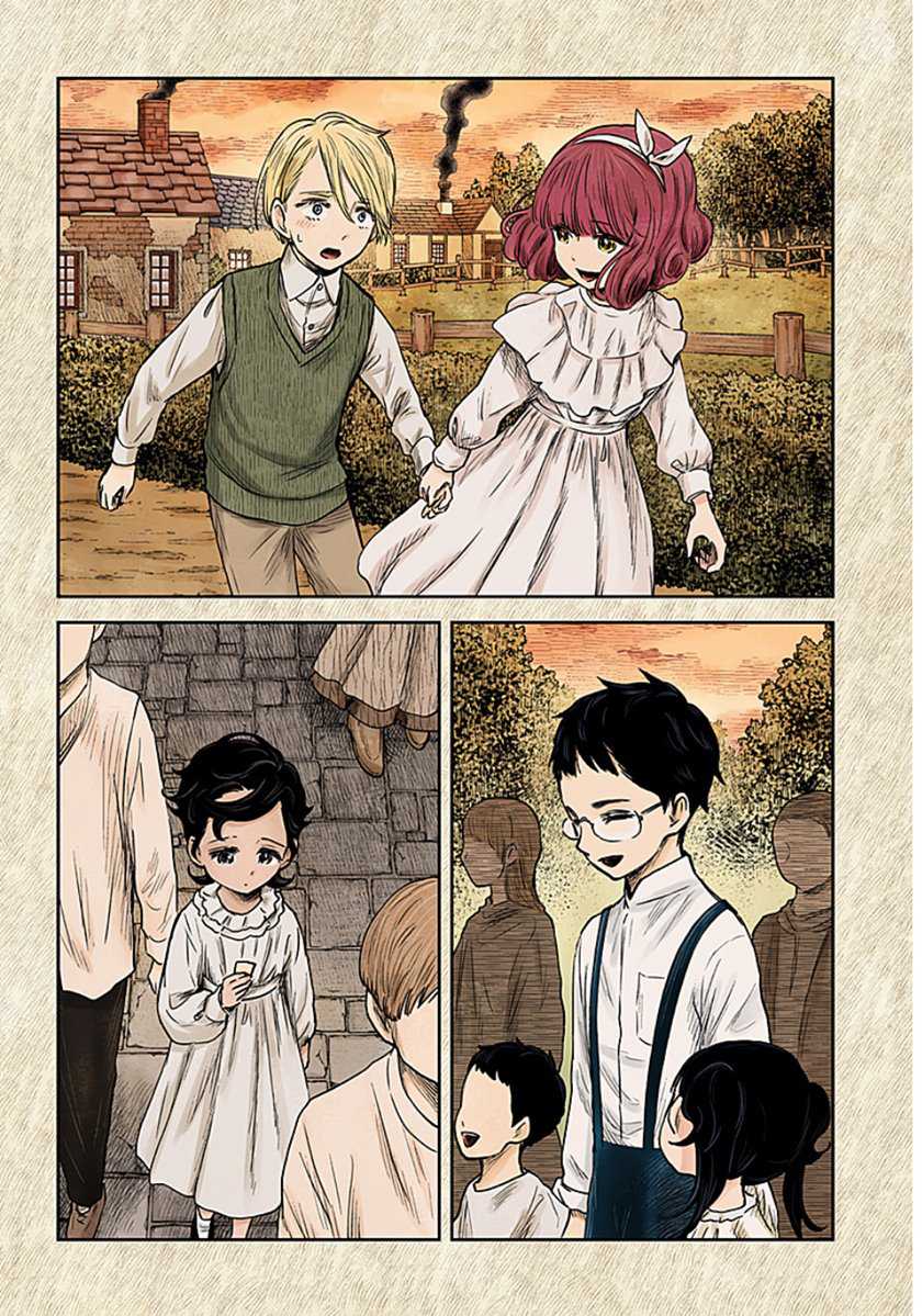 Chapter 103 - halaman 15