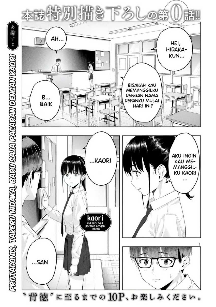 Chapter 18.5 - halaman 3