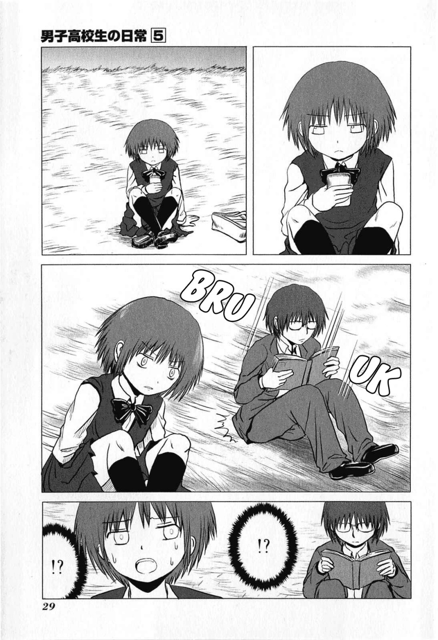 Chapter 71 - halaman 5