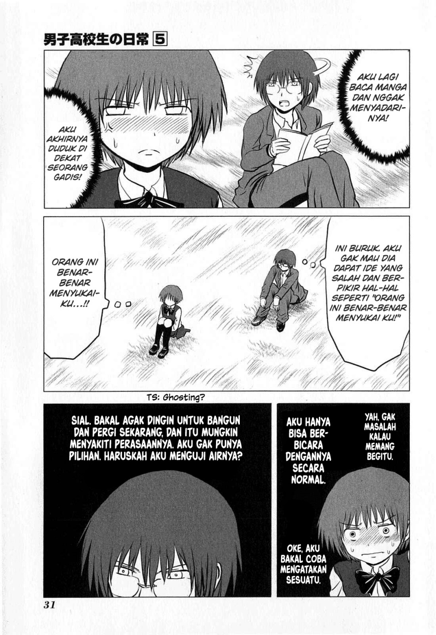 Chapter 71 - halaman 7