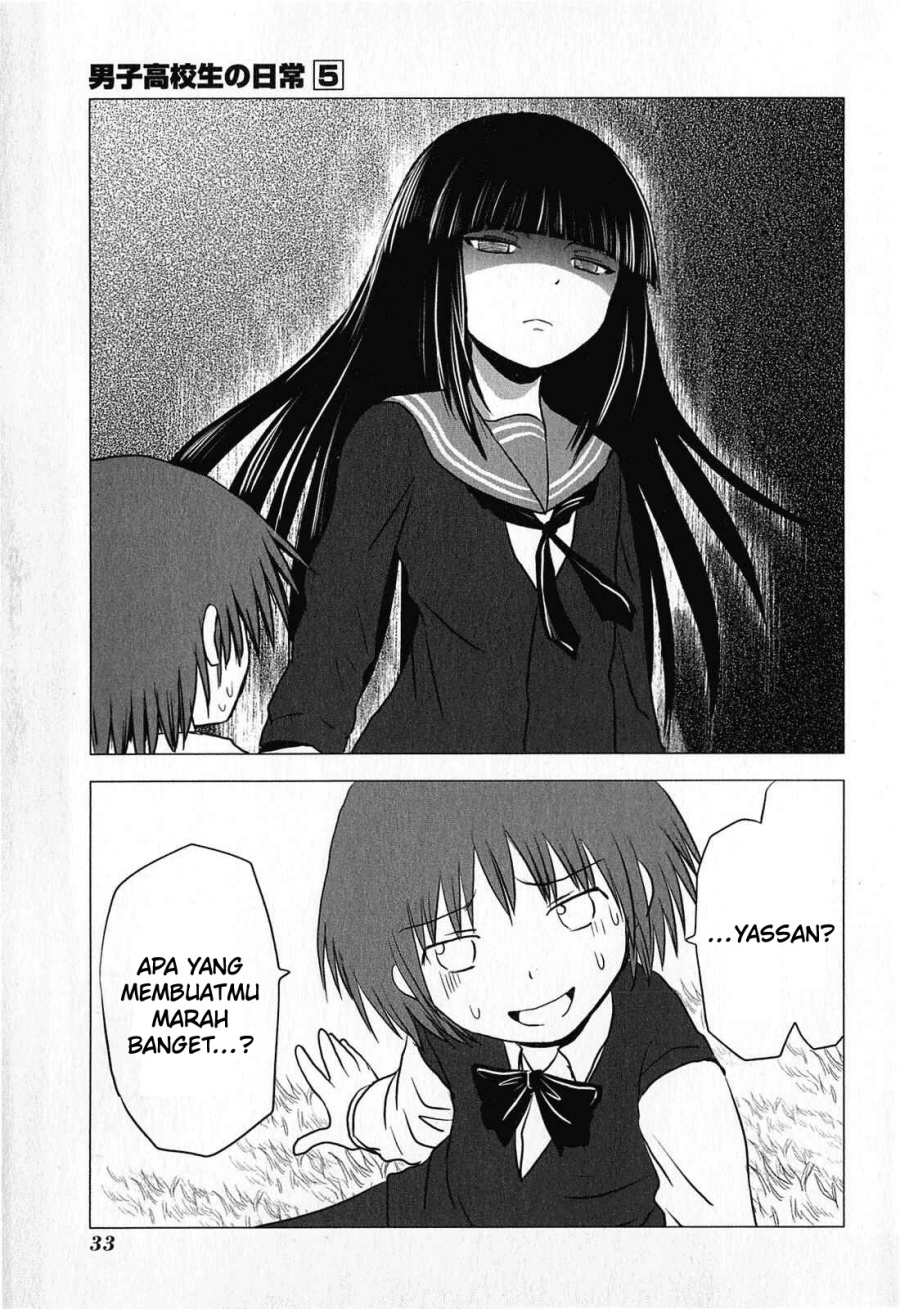 Chapter 71 - halaman 9