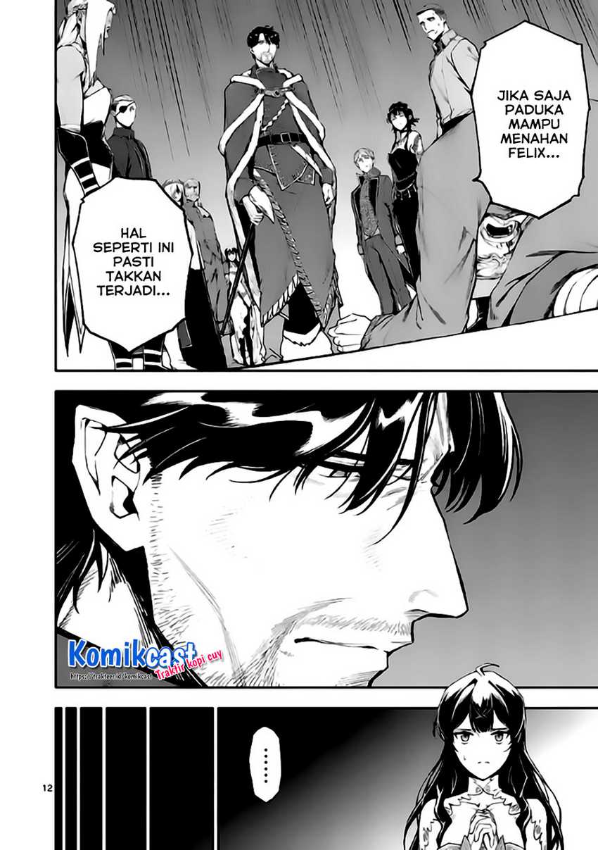 Chapter 46 - halaman 14