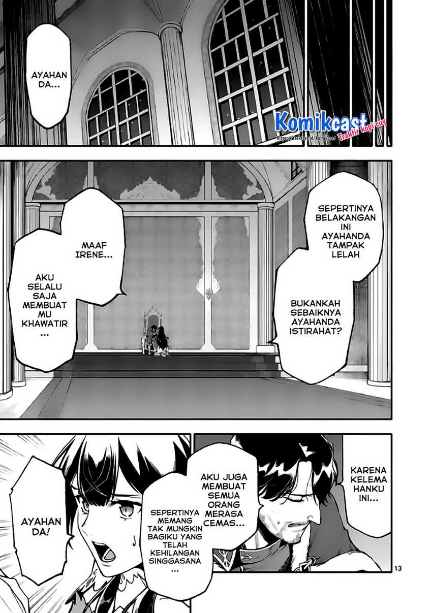 Chapter 46 - halaman 15