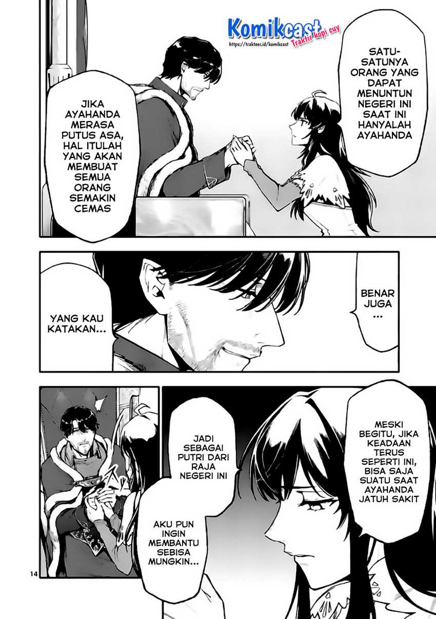 Chapter 46 - halaman 16