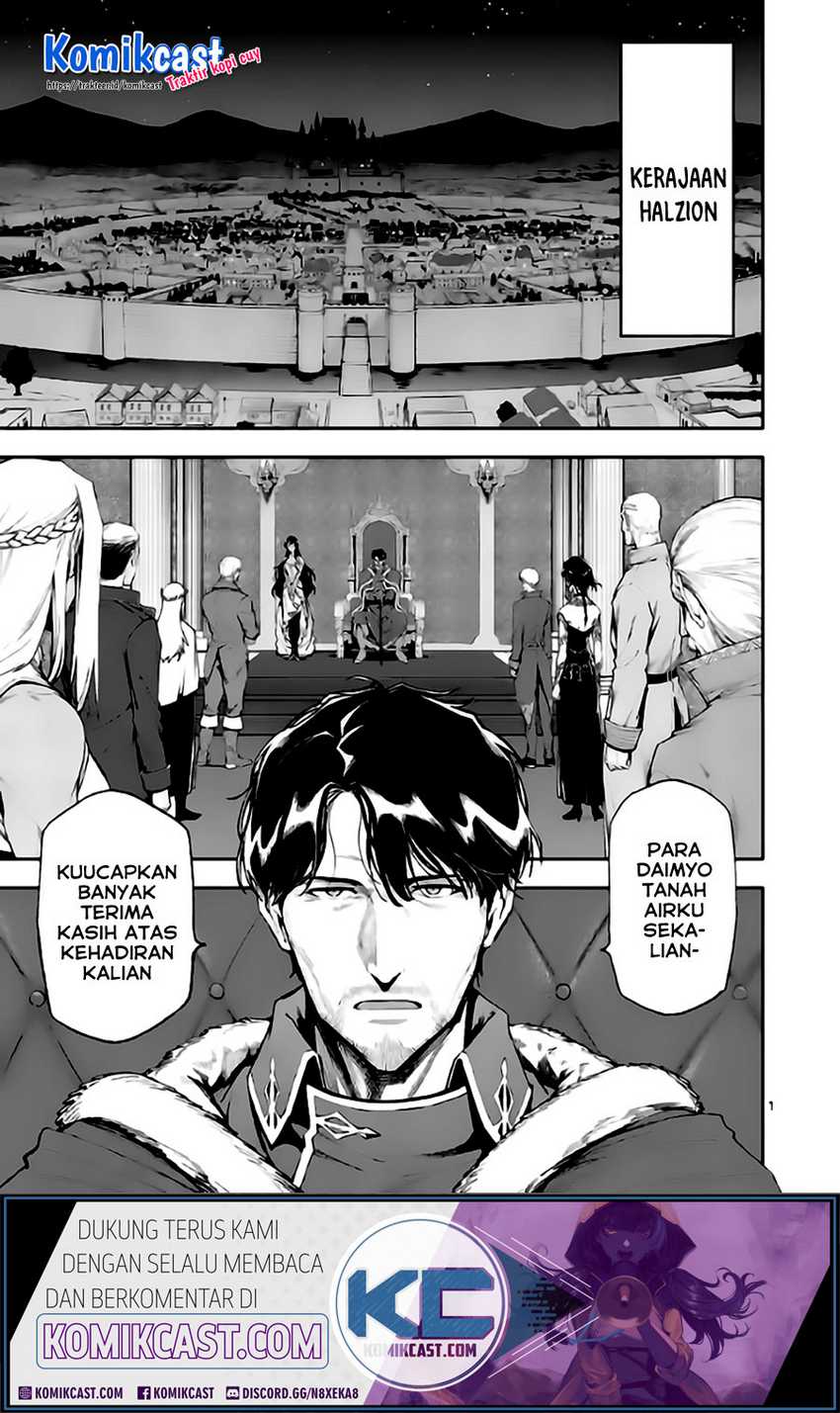 Chapter 46 - halaman 3
