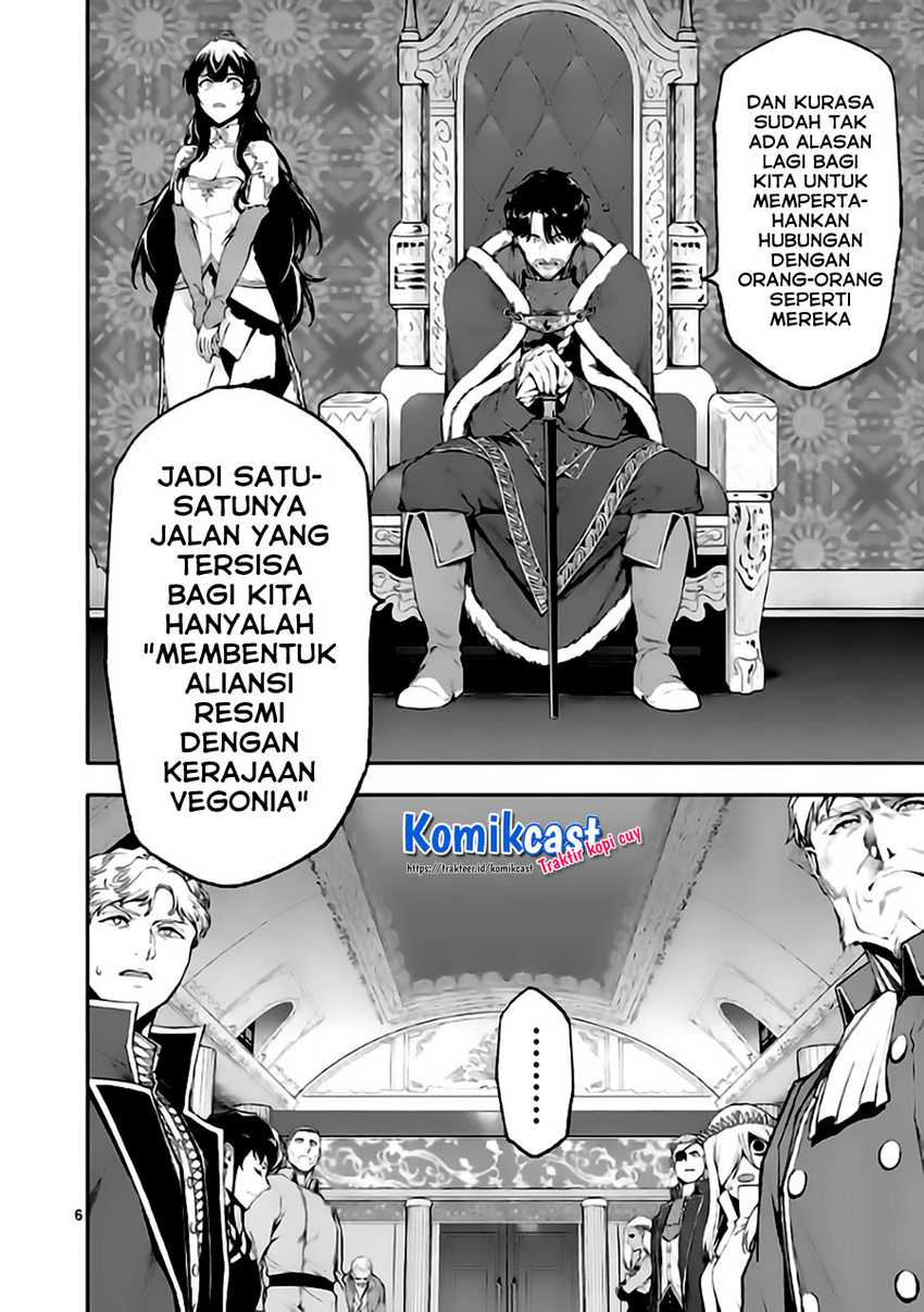 Chapter 46 - halaman 8