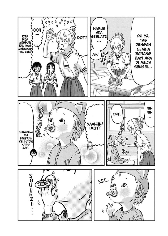 Chapter 42 - halaman 12