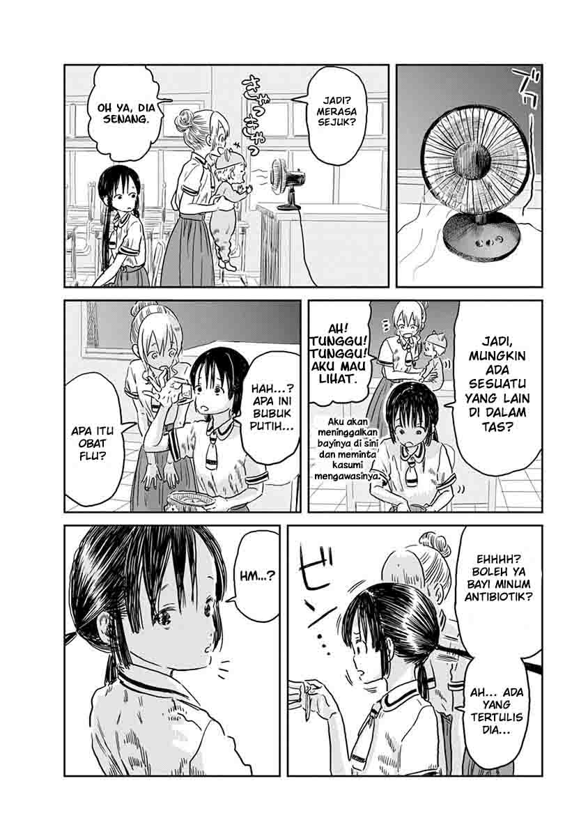 Chapter 42 - halaman 14