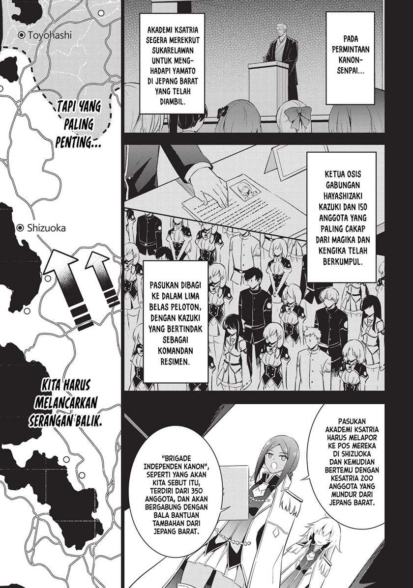 Chapter 66 - halaman 3