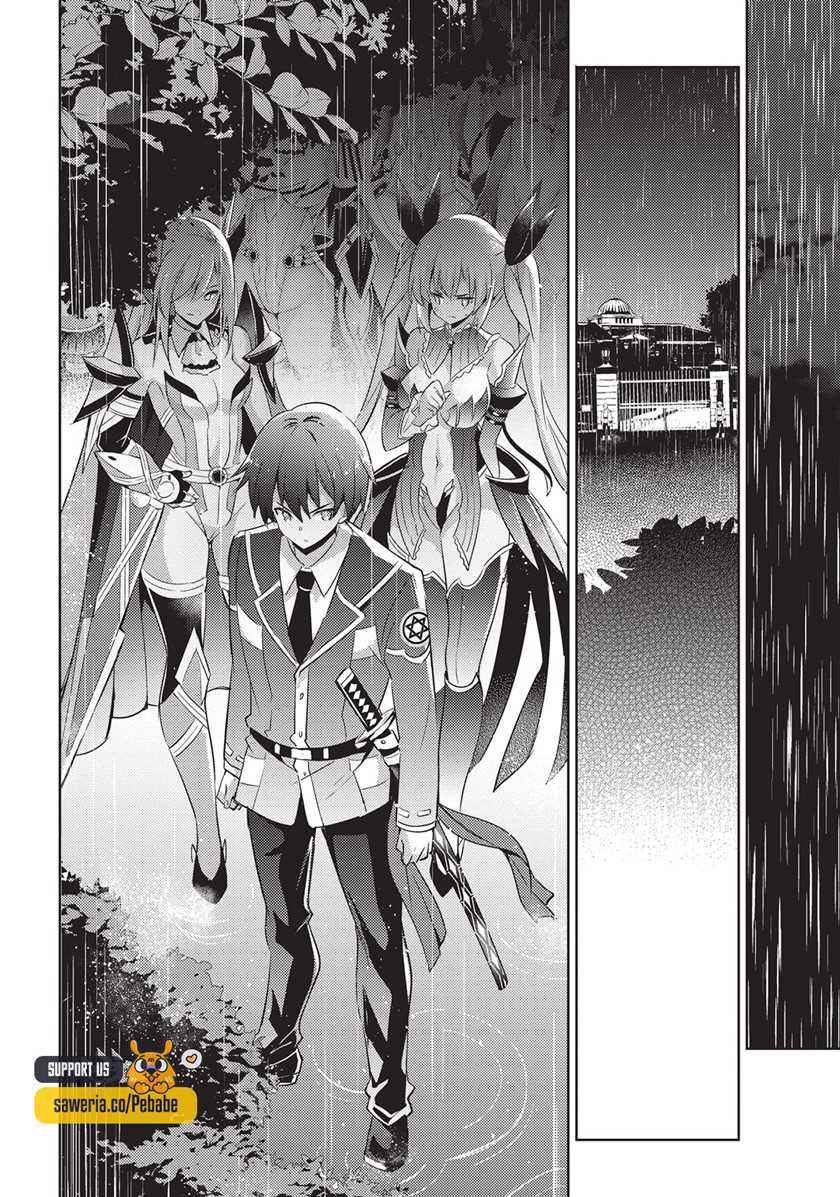 Chapter 66 - halaman 22