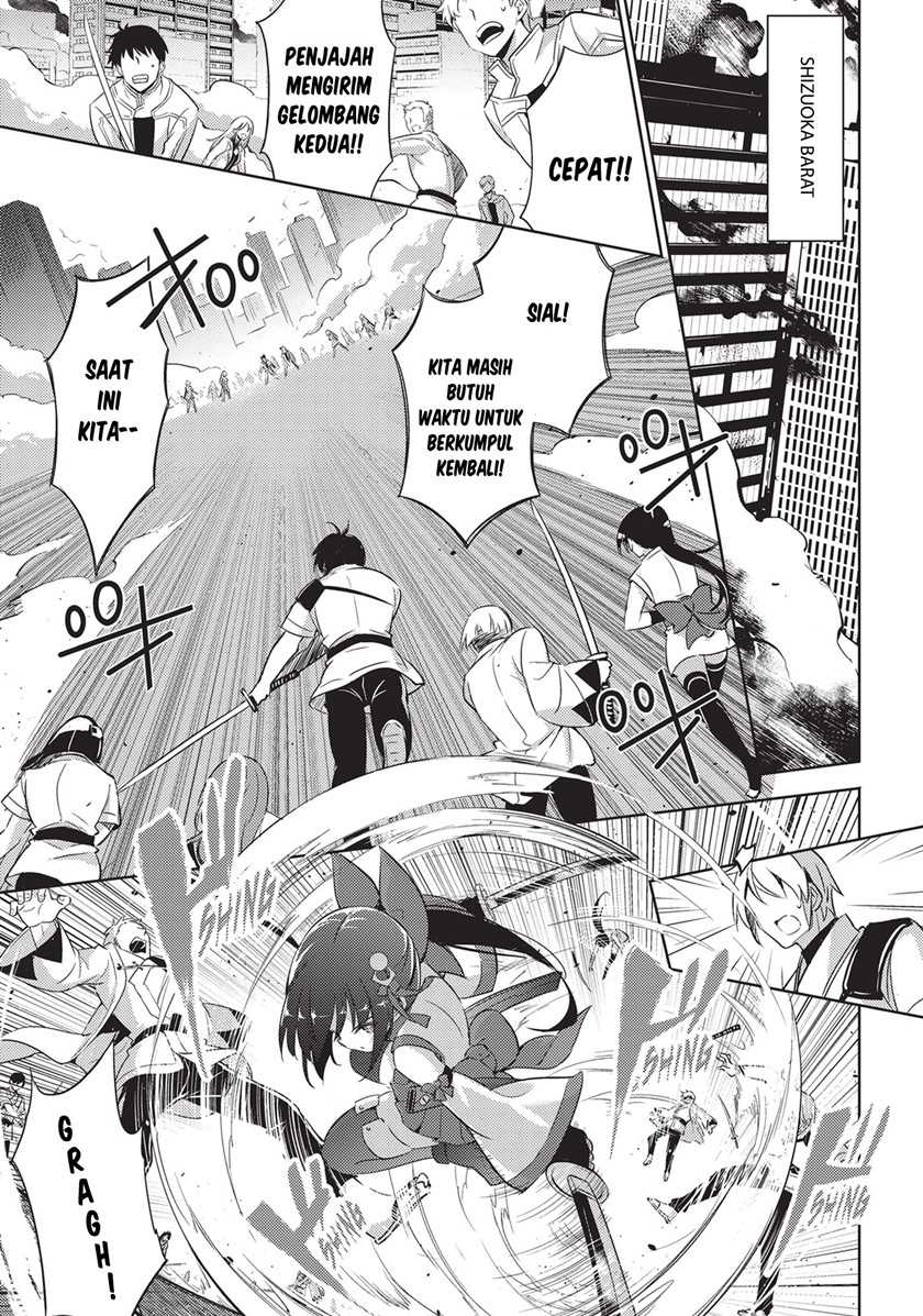 Chapter 66 - halaman 5