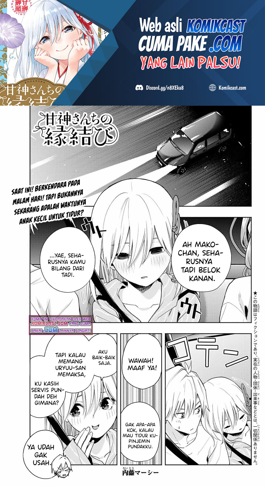 Chapter 34 - halaman 3