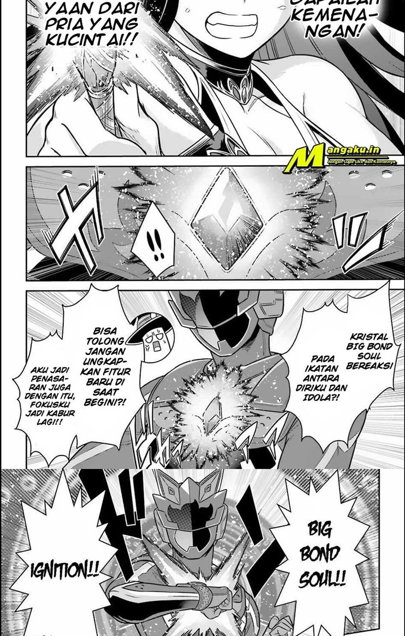 Chapter 13.1 - halaman 17