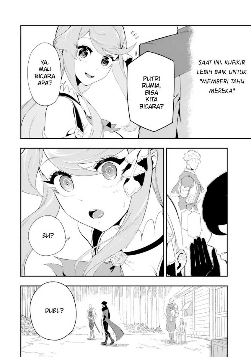 Chapter 4.3 - halaman 15