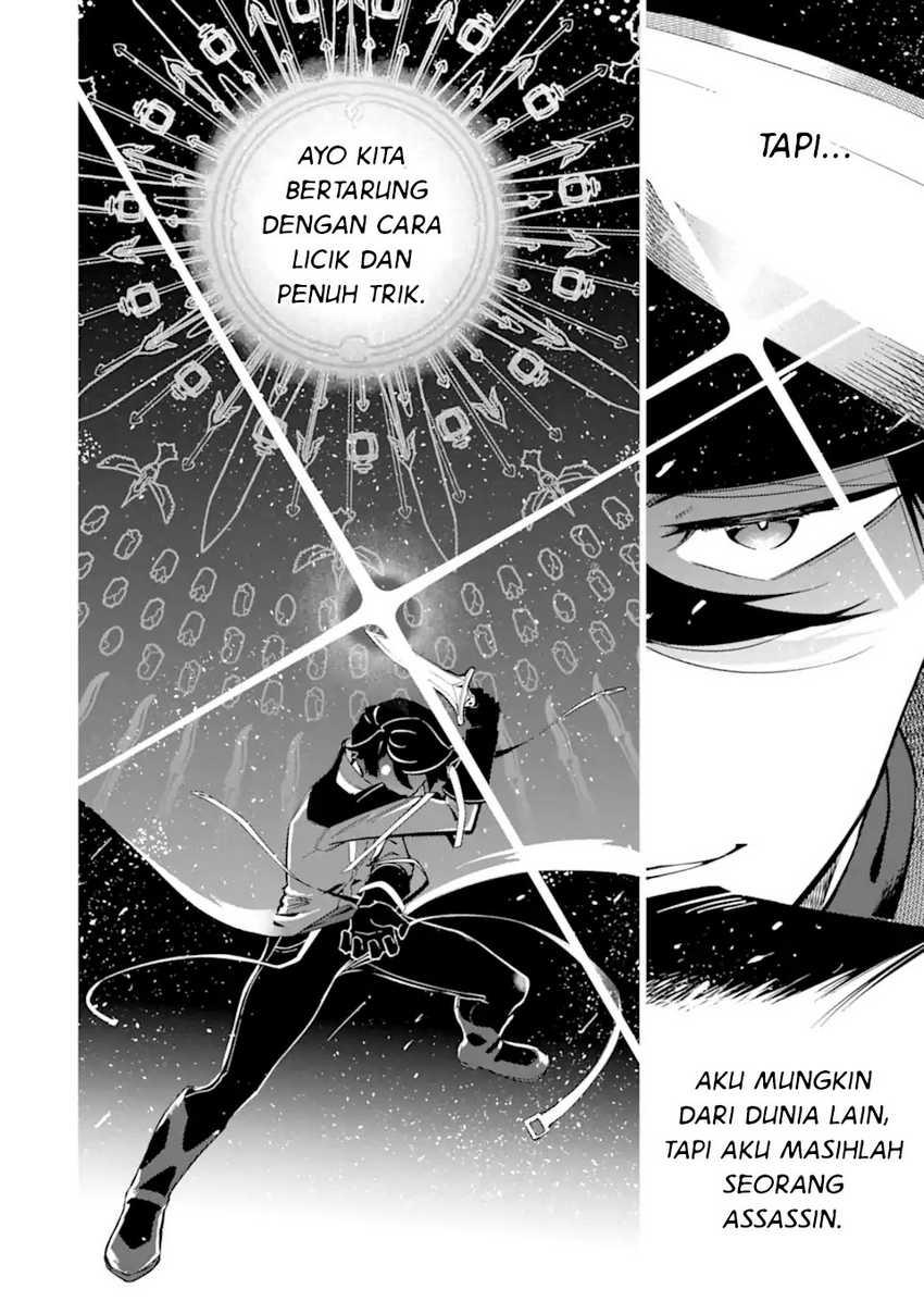 Chapter 4.3 - halaman 17